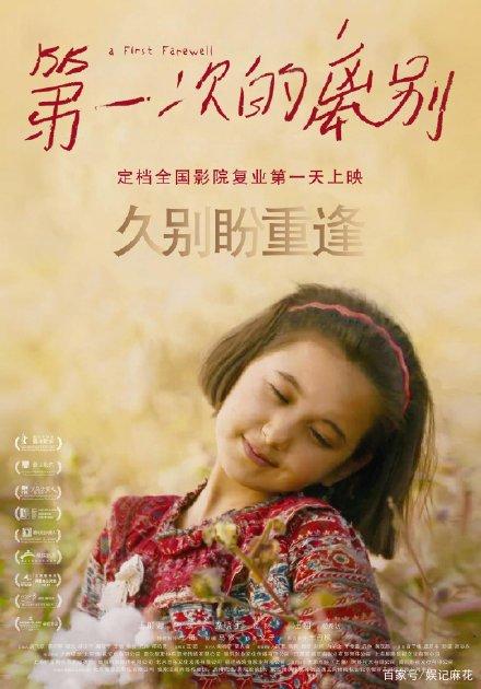 哪里哪里可以做假云南老版毕业证